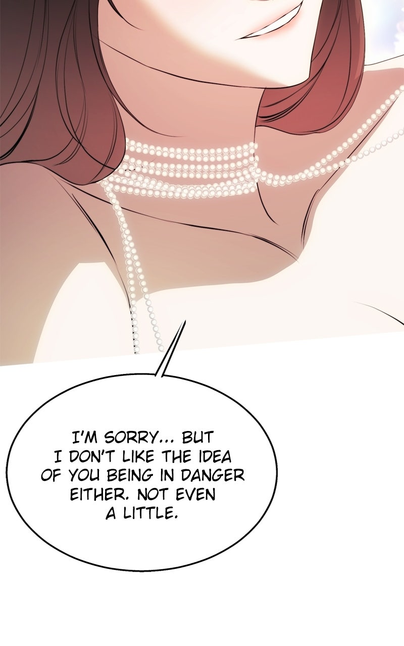 Teach Me How to Desire (S2) Episode 71 page 74 - 
