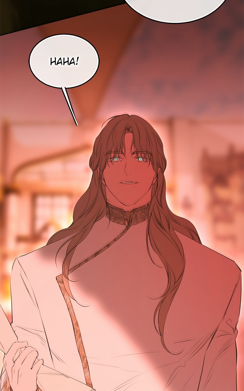 Teach Me How to Desire (S2) Episode 72 page 77 - 