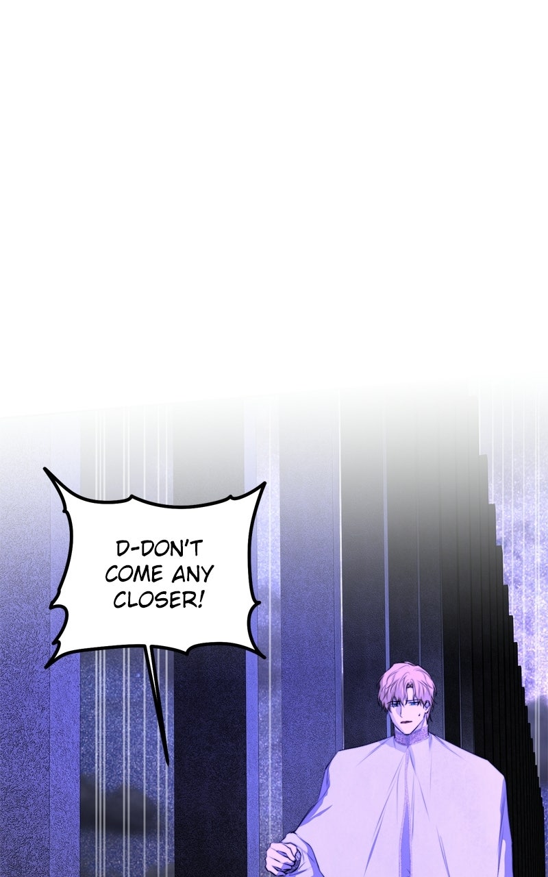 Teach Me How to Desire (S2) Episode 73 page 17 - 