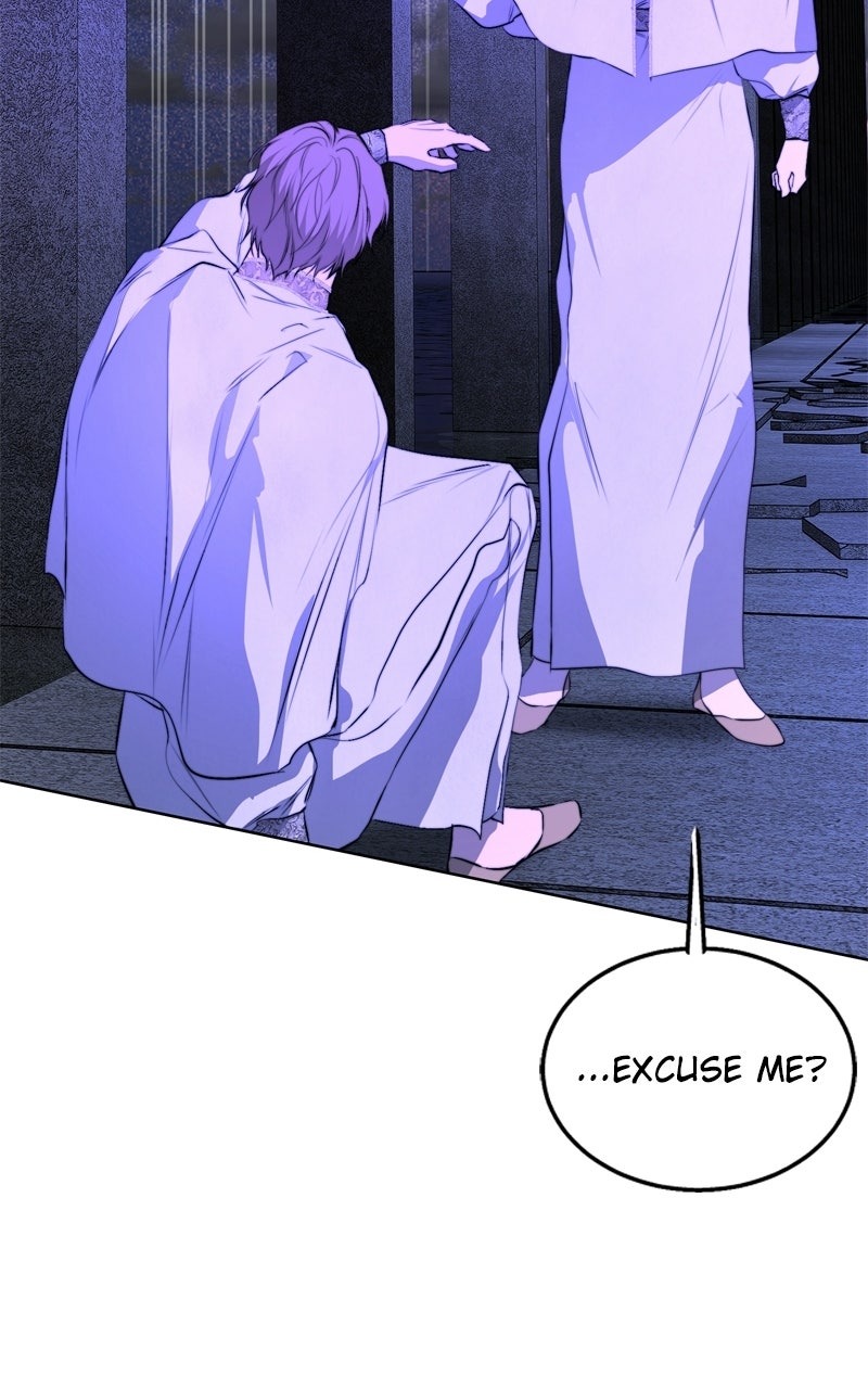 Teach Me How to Desire (S2) Episode 73 page 18 - 