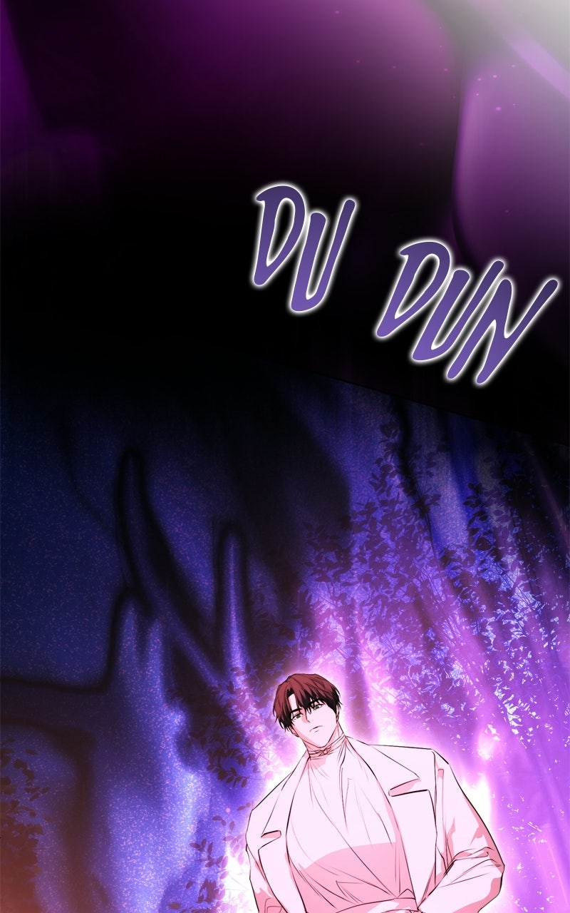 Teach Me How to Desire (S2) Episode 74 page 2 - 