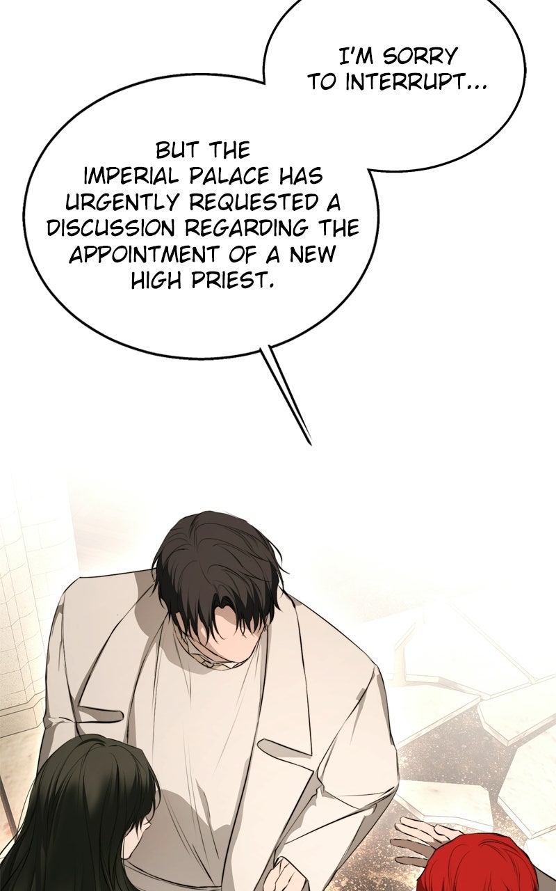 Teach Me How to Desire (S2) Episode 74 page 26 - 