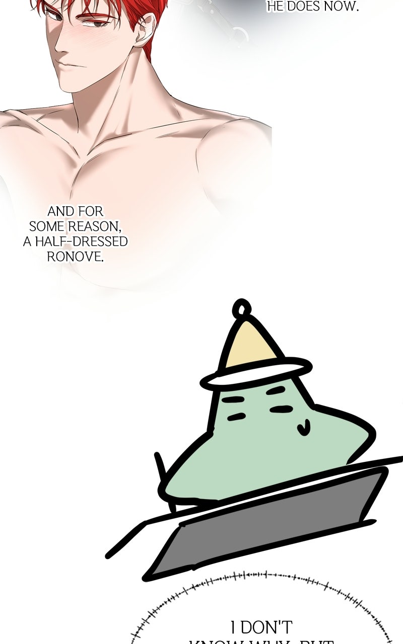 Teach Me How to Desire Afterword page 11 - 