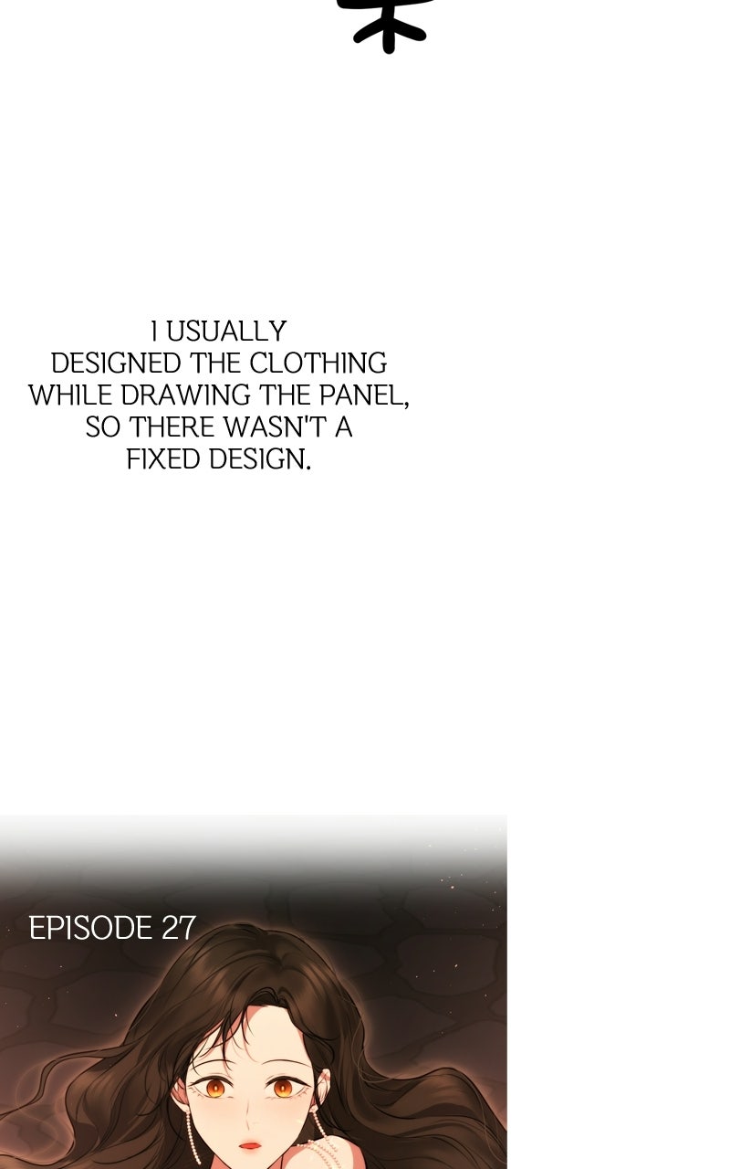 Teach Me How to Desire Afterword page 14 - 
