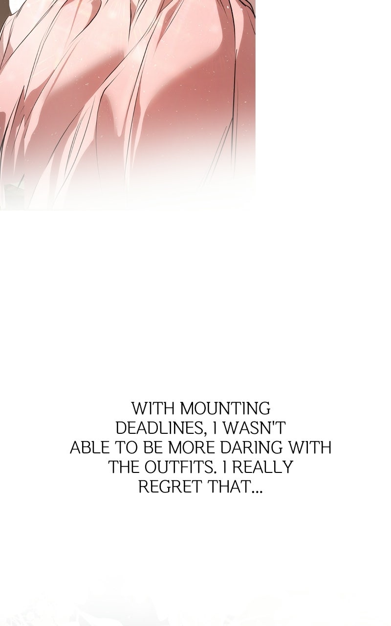 Teach Me How to Desire Afterword page 17 - 