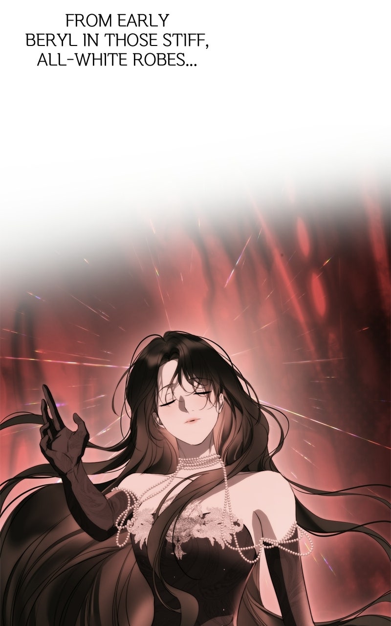 Teach Me How to Desire Afterword page 19 - 