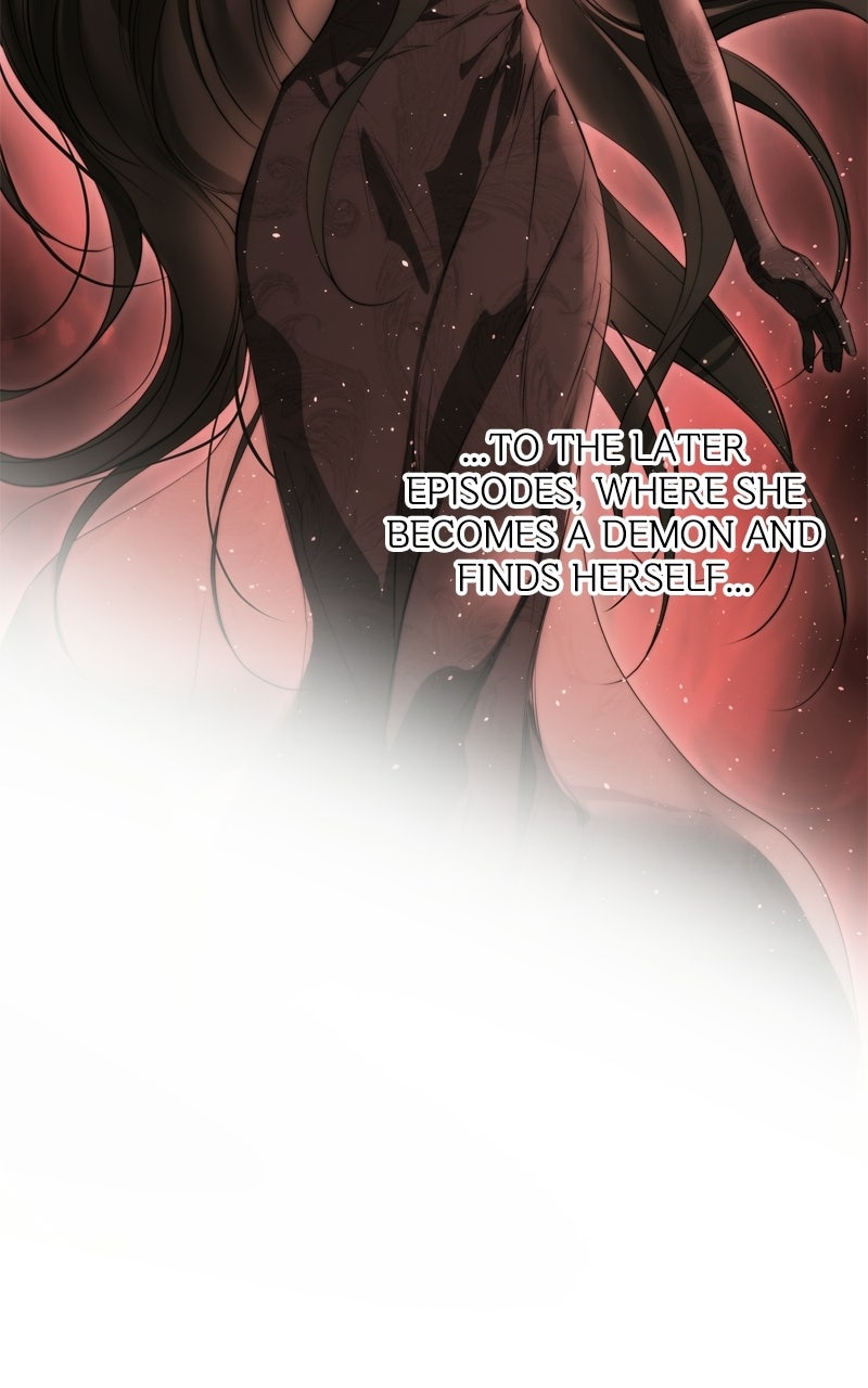 Teach Me How to Desire Afterword page 20 - 