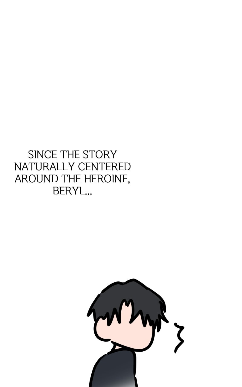 Teach Me How to Desire Afterword page 22 - 