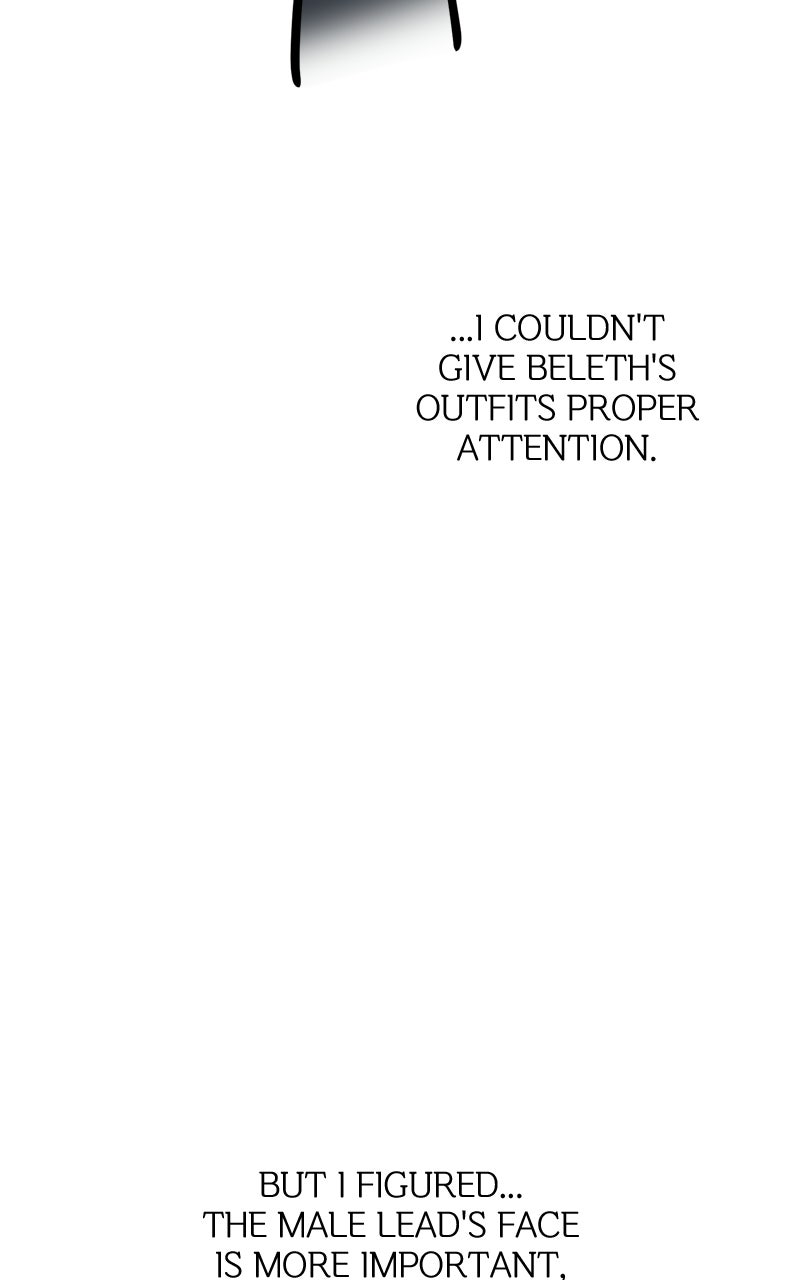 Teach Me How to Desire Afterword page 23 - 