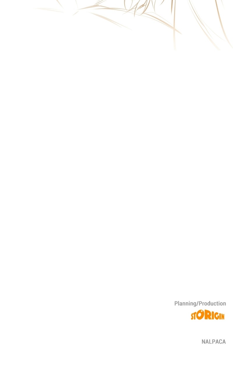 Teach Me How to Desire Afterword page 31 - 
