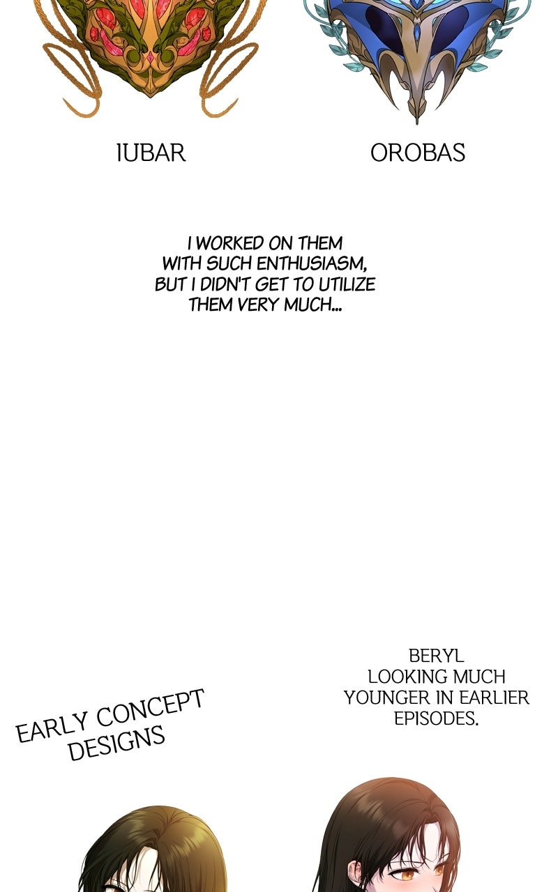Teach Me How to Desire Afterword page 8 - 
