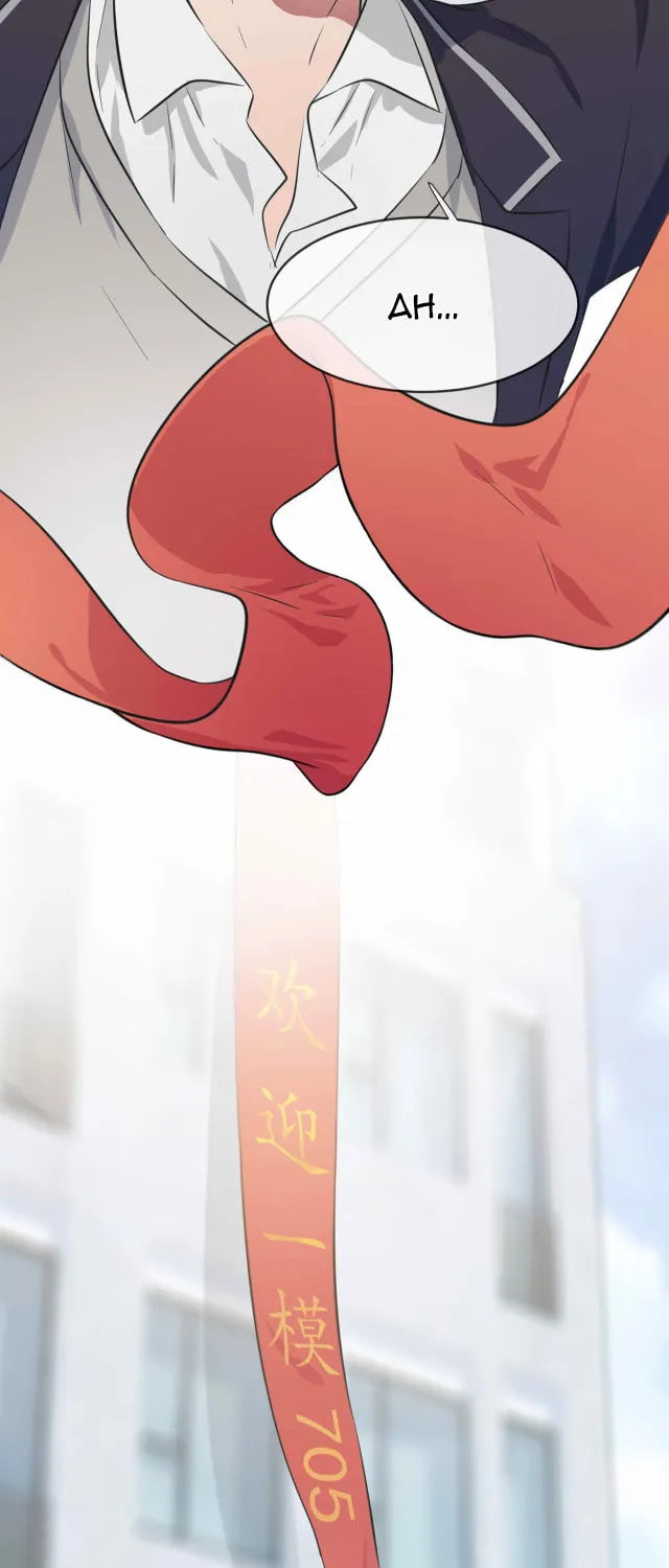Teach Me How! Chapter 0 page 5 - 
