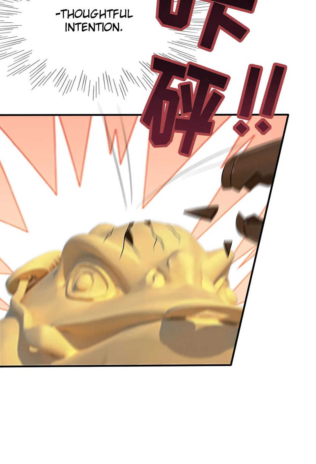 Teach Me How! Chapter 11 page 26 - 