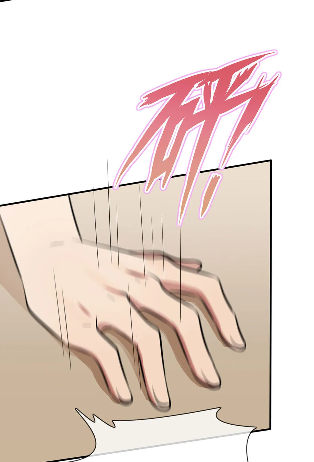 Teach Me How! Chapter 11 page 34 - 