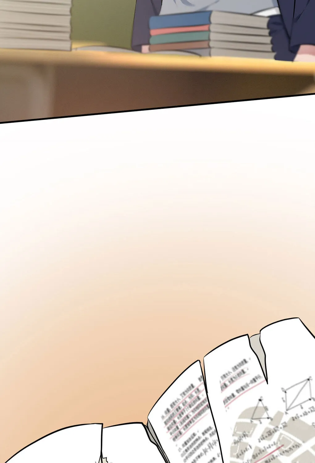 Teach Me How! Chapter 11 page 43 - 
