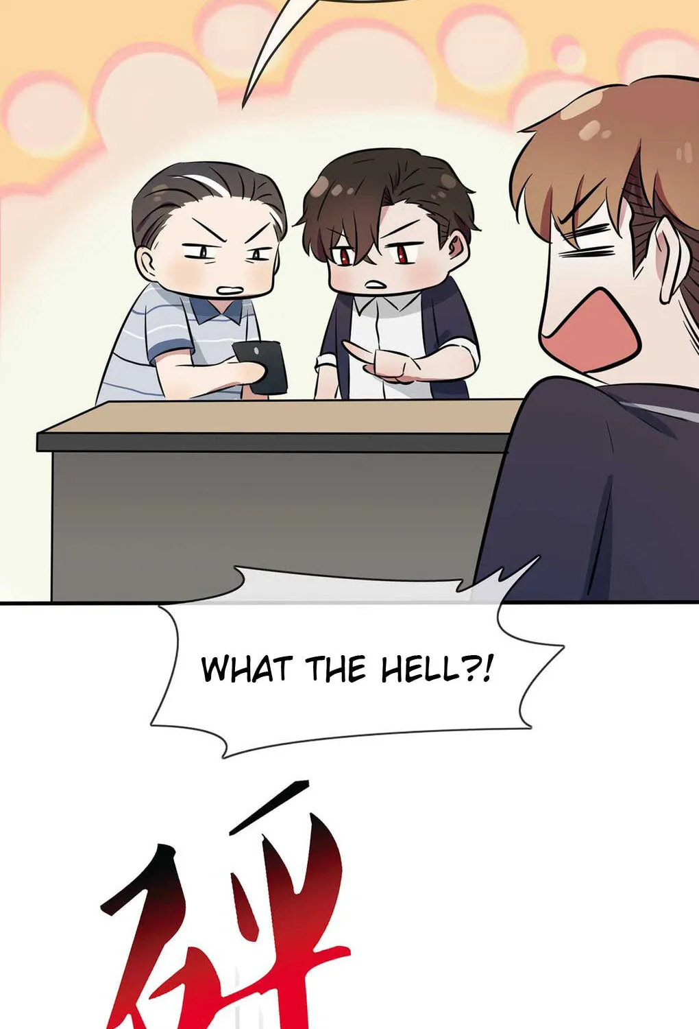 Teach Me How! Chapter 12 page 14 - 