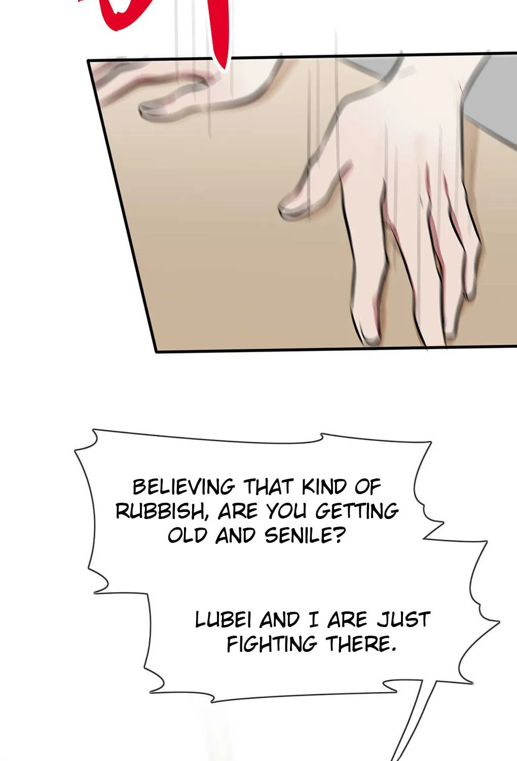 Teach Me How! Chapter 12 page 15 - 