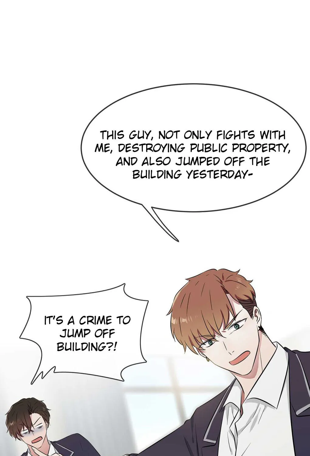 Teach Me How! Chapter 12 page 17 - 