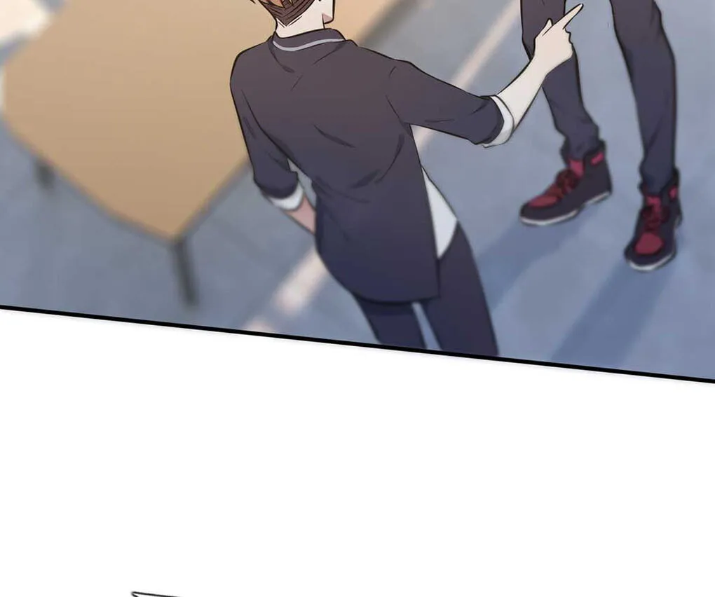 Teach Me How! Chapter 12 page 26 - 