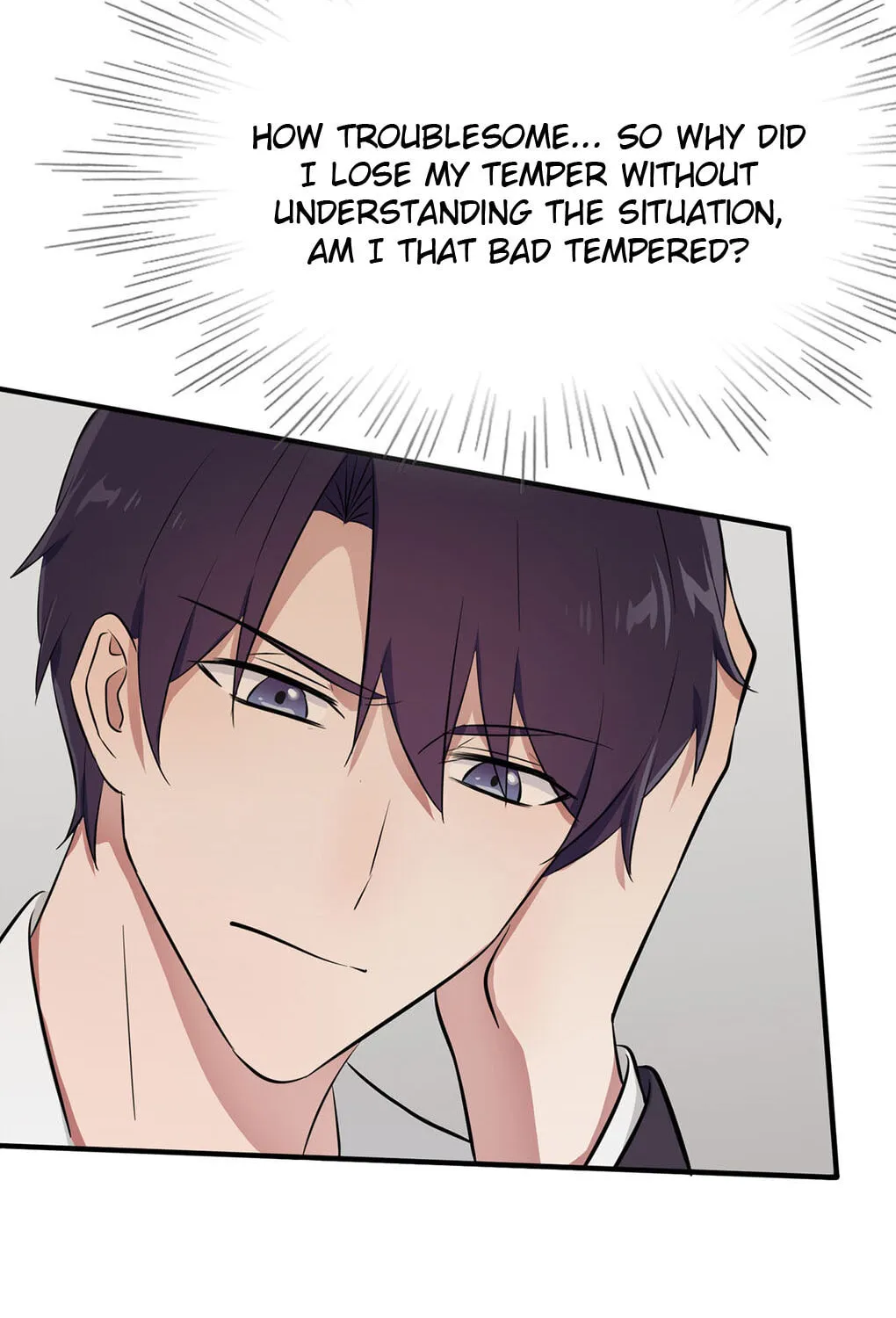 Teach Me How! Chapter 13 page 17 - 