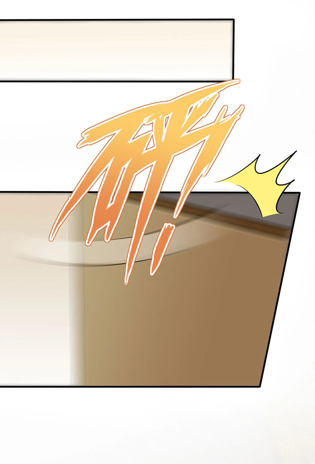 Teach Me How! Chapter 13 page 52 - 