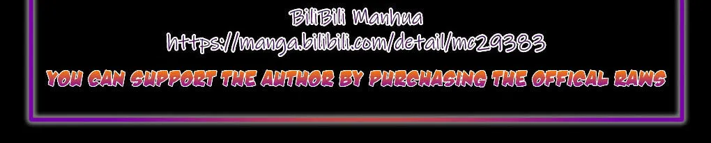 Teach Me How! Chapter 13 page 58 - 