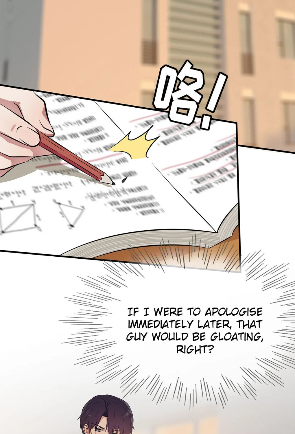 Teach Me How! Chapter 13 page 9 - 