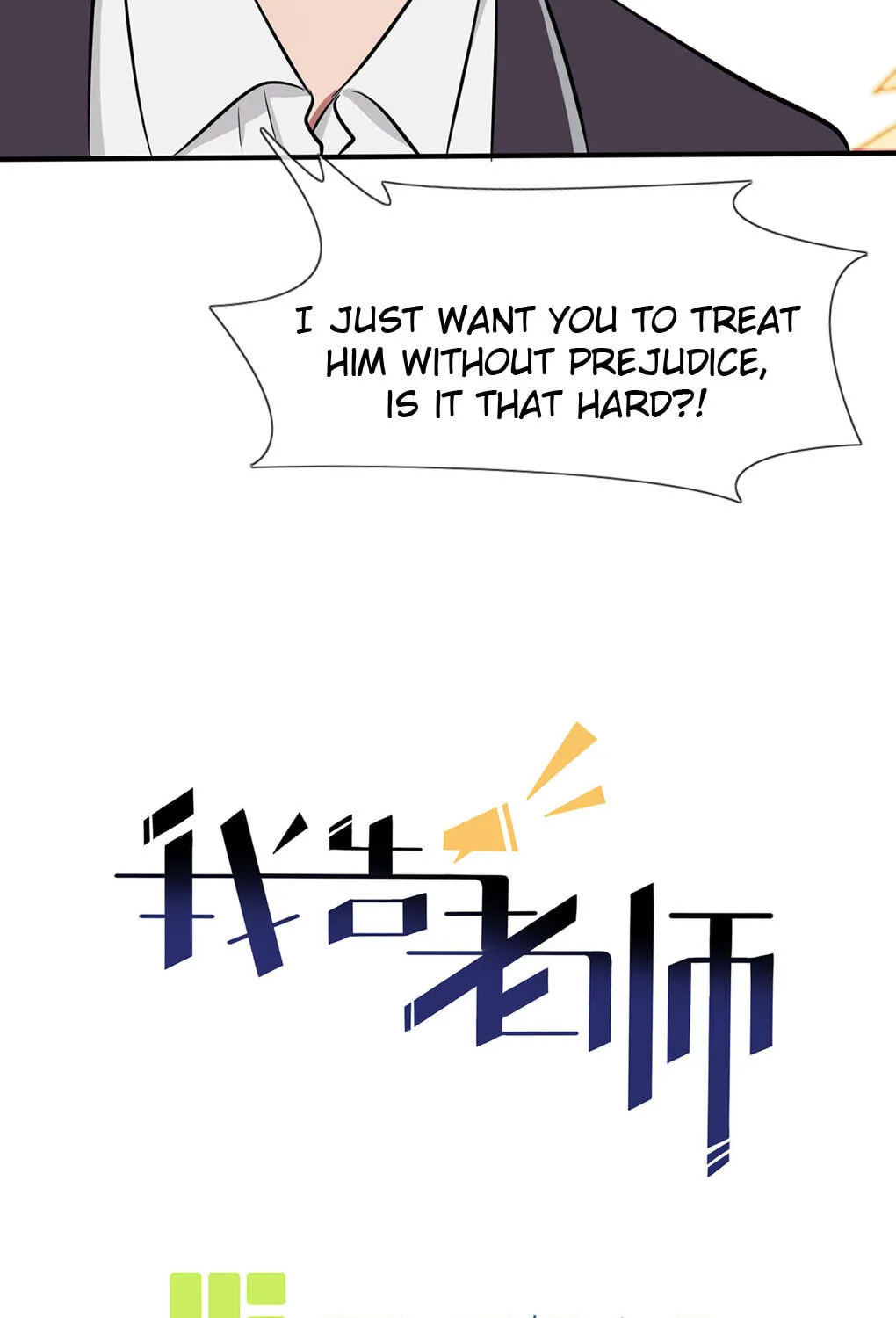 Teach Me How! Chapter 14 page 27 - 