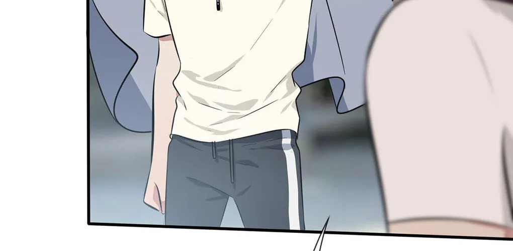 Teach Me How! Chapter 14 page 52 - 