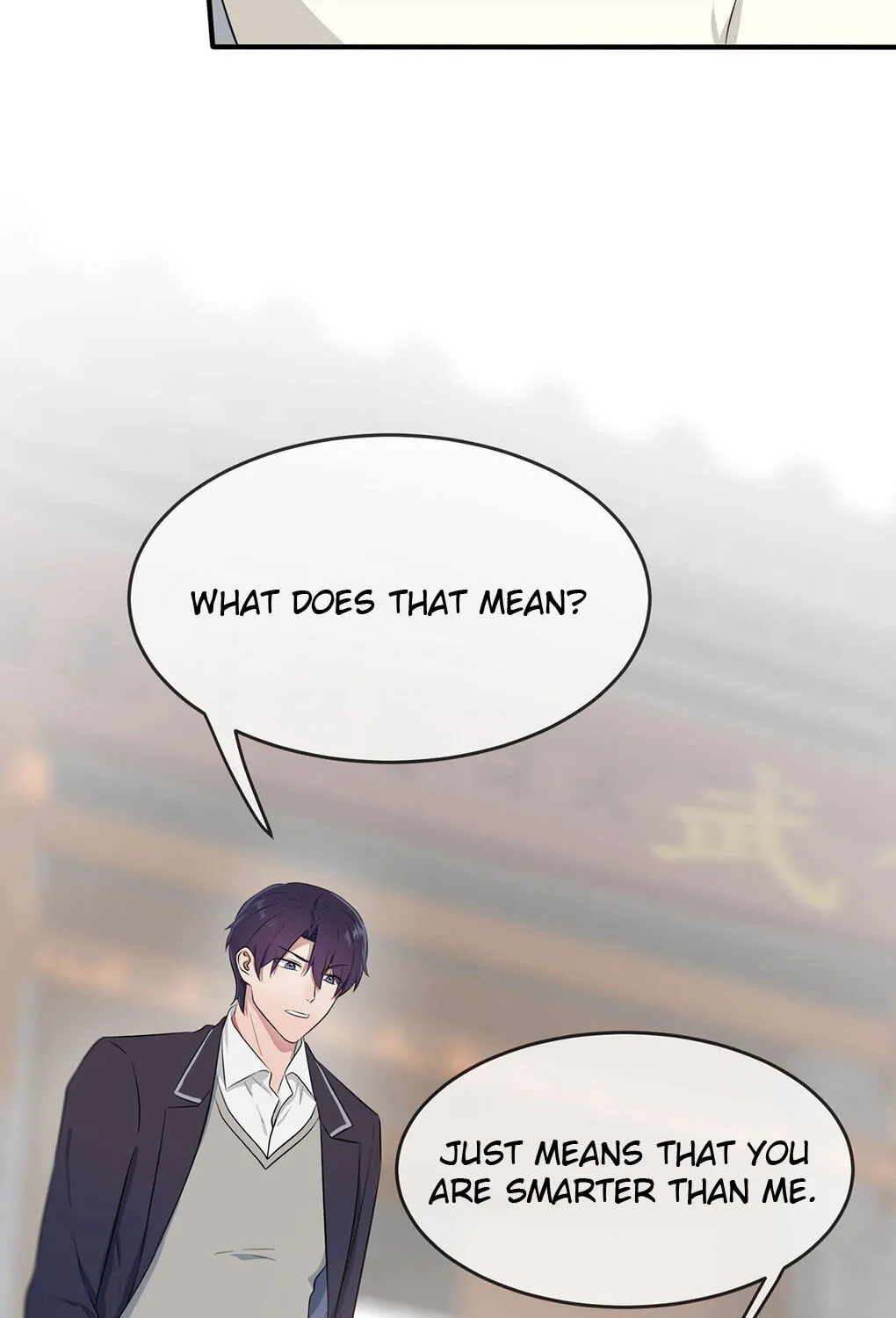 Teach Me How! Chapter 15 page 14 - 
