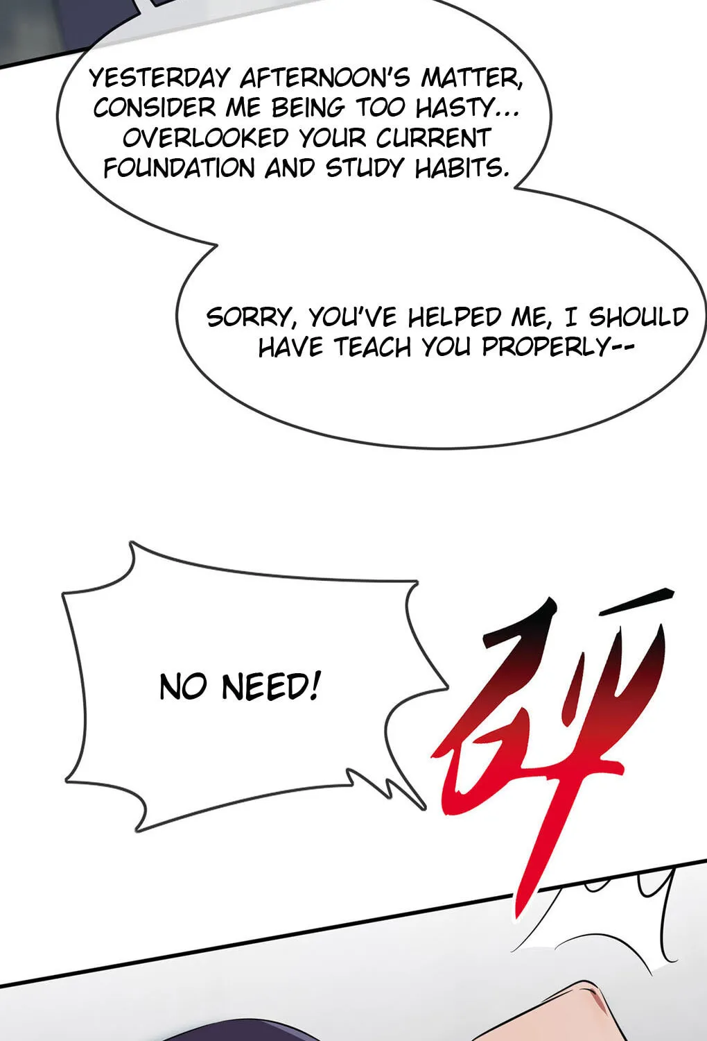 Teach Me How! Chapter 15 page 24 - 