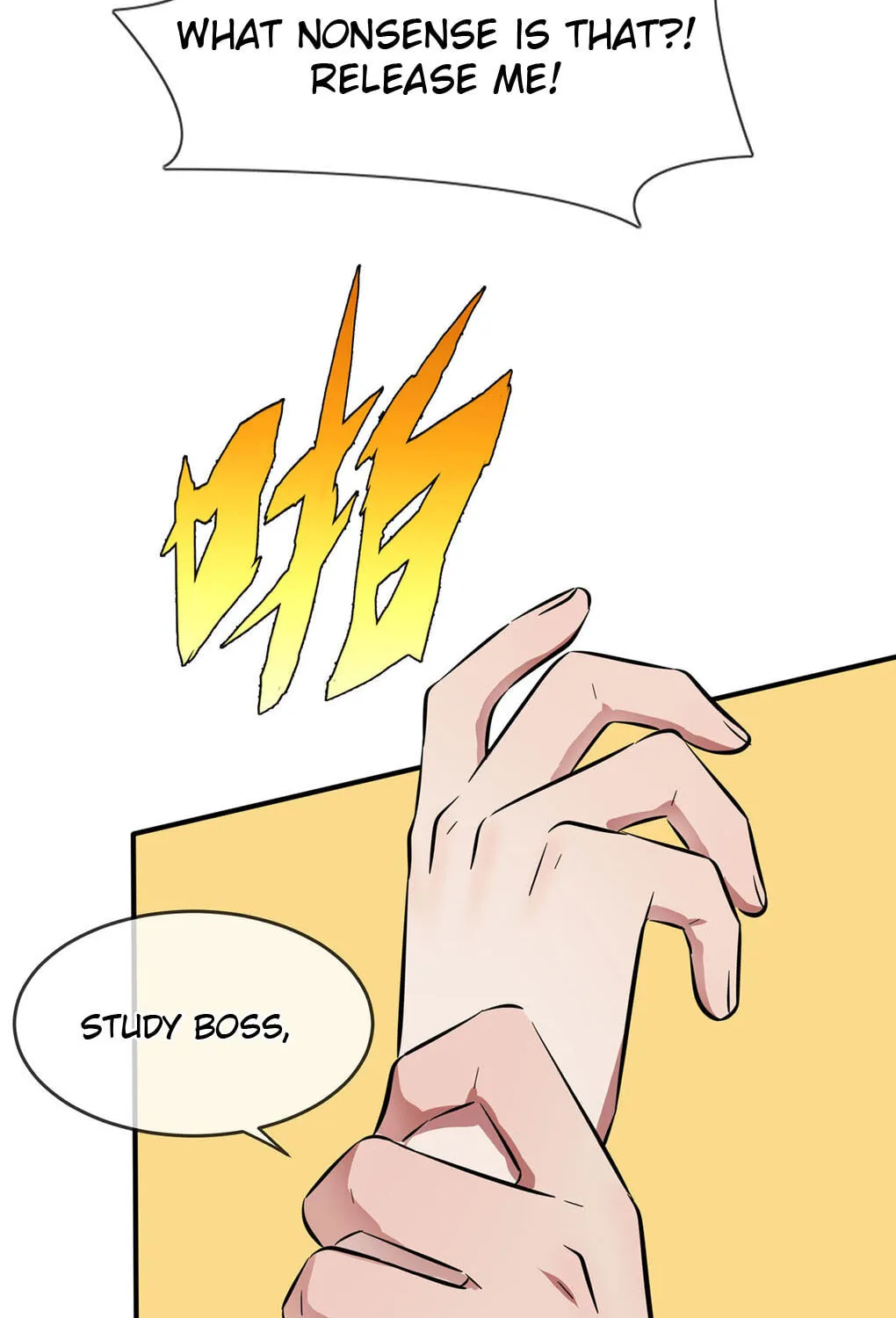 Teach Me How! Chapter 15 page 31 - 
