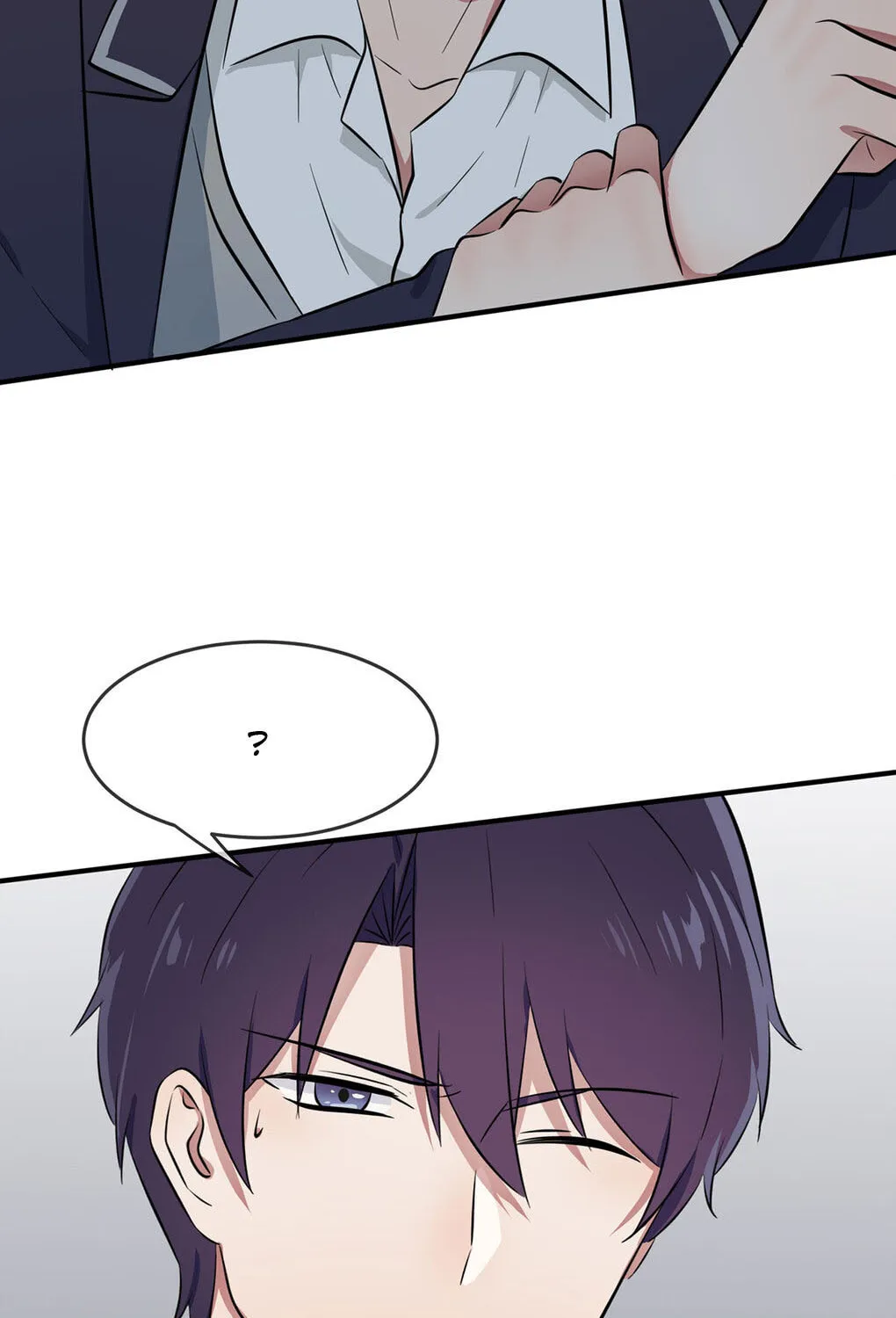 Teach Me How! Chapter 15 page 43 - 