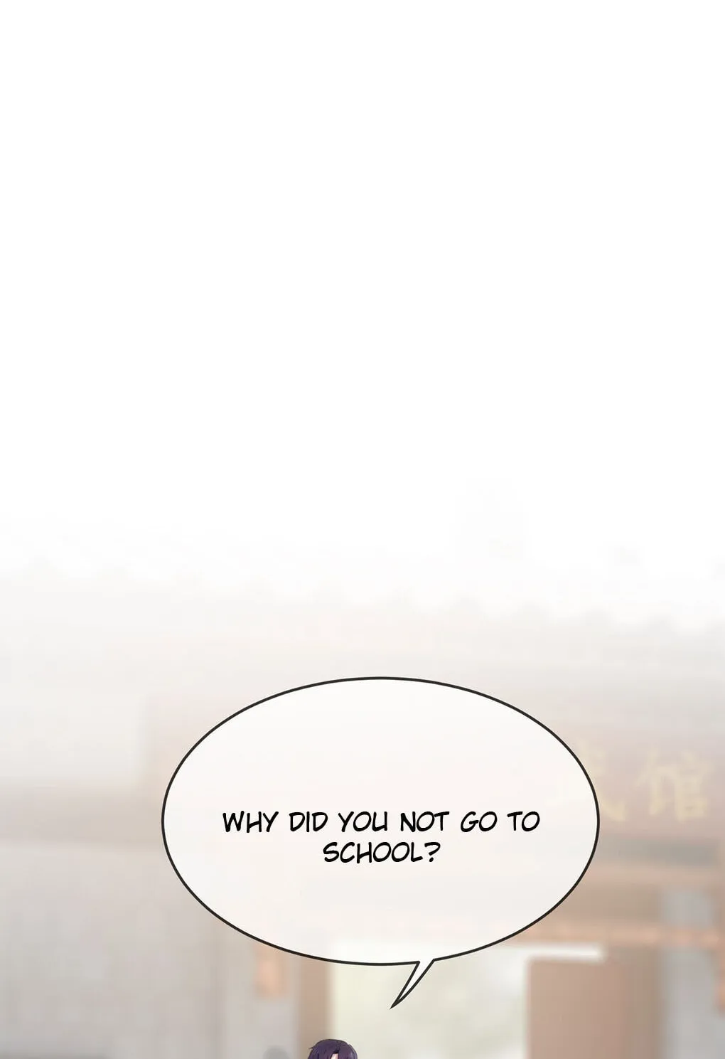 Teach Me How! Chapter 15 page 6 - 