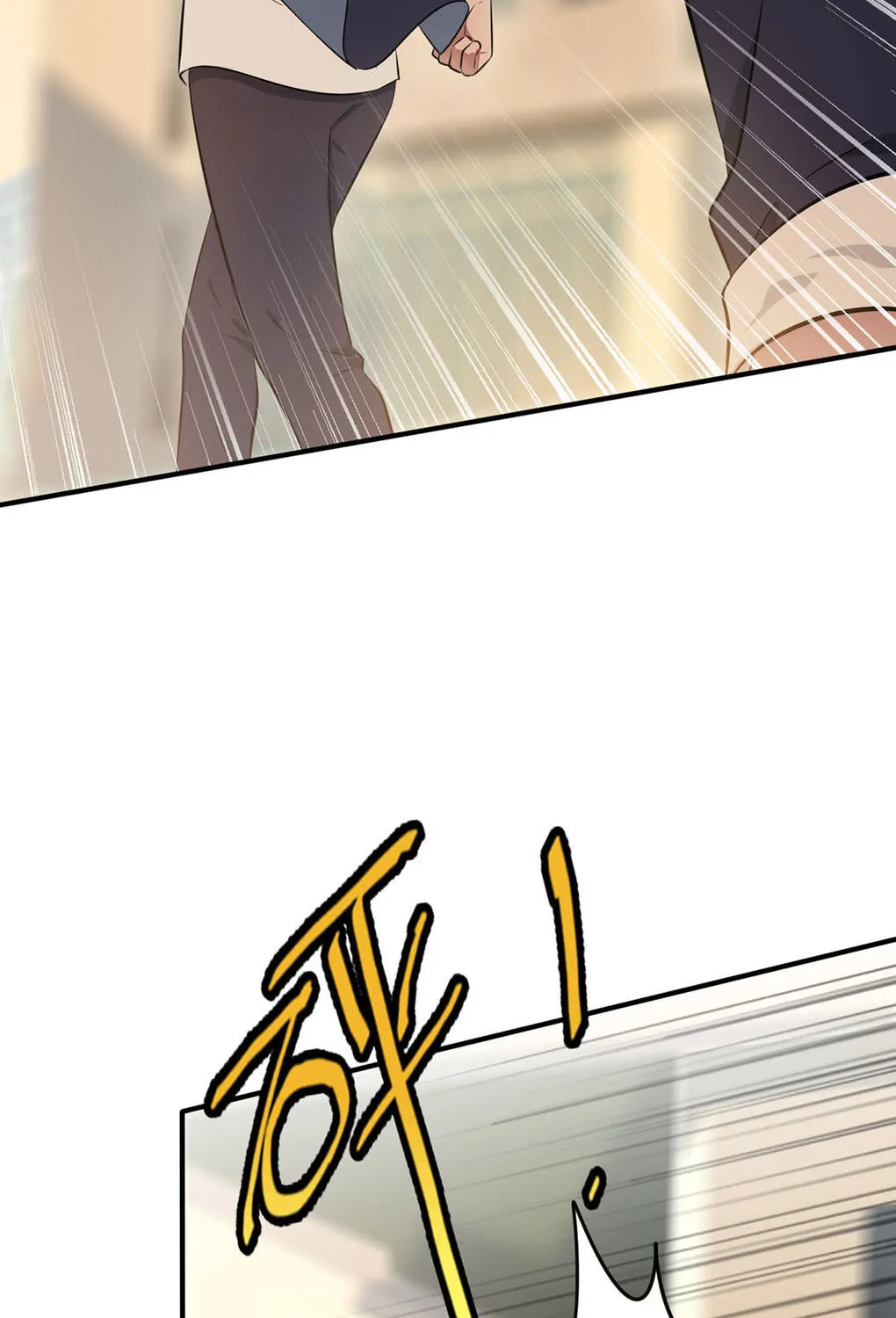 Teach Me How! Chapter 16 page 46 - 