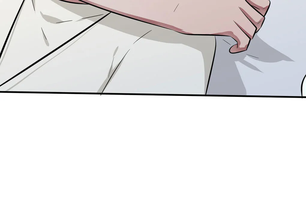 Teach Me How! Chapter 16 page 7 - 