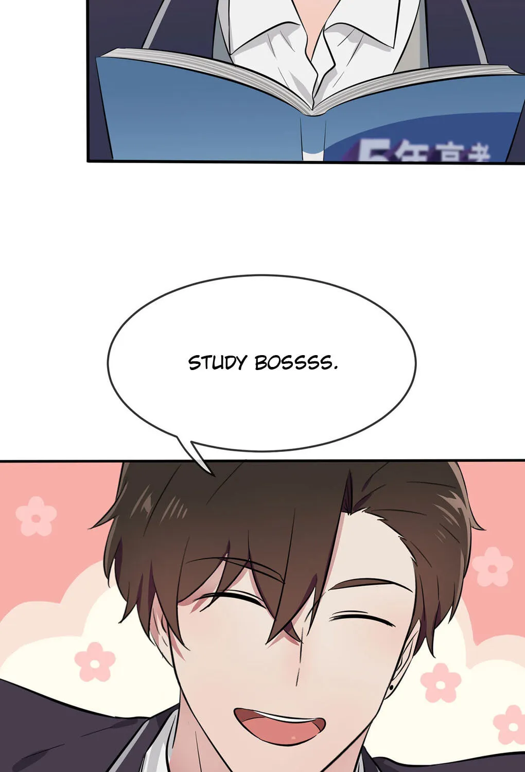 Teach Me How! Chapter 17 page 17 - 