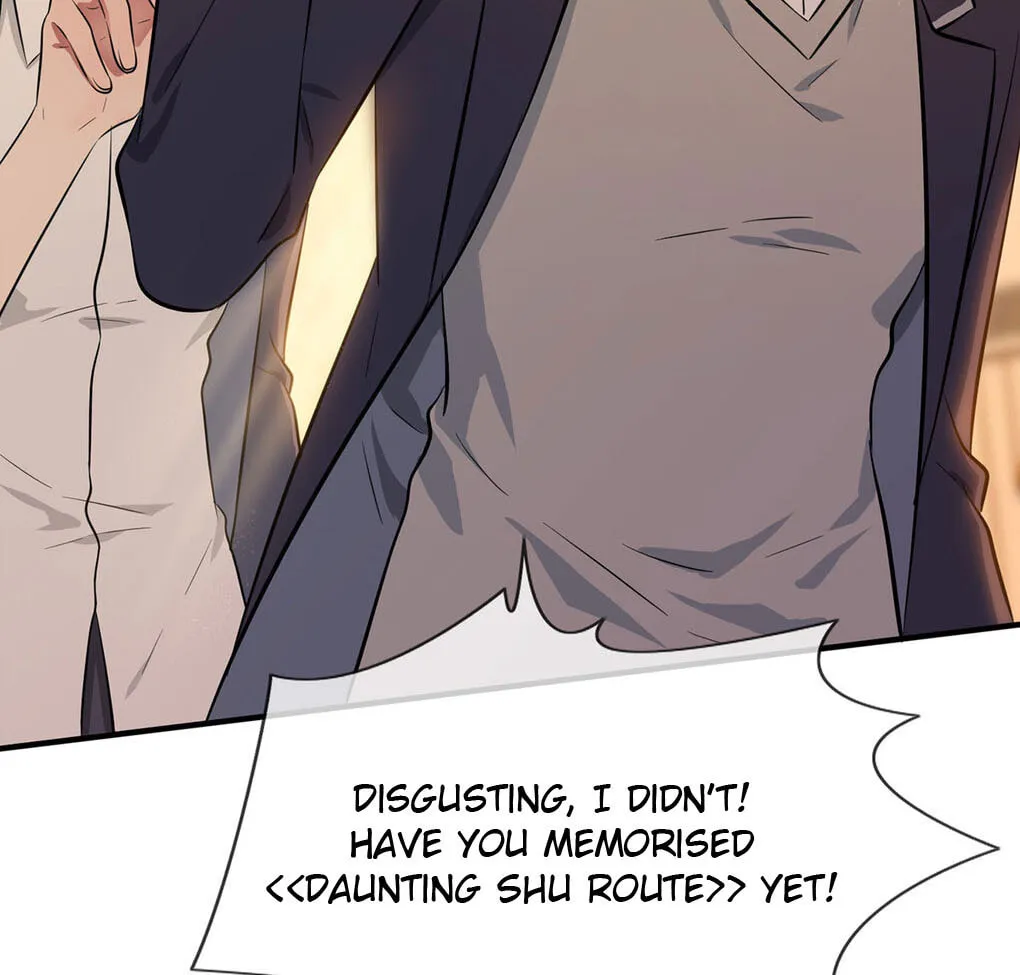 Teach Me How! Chapter 17 page 7 - 