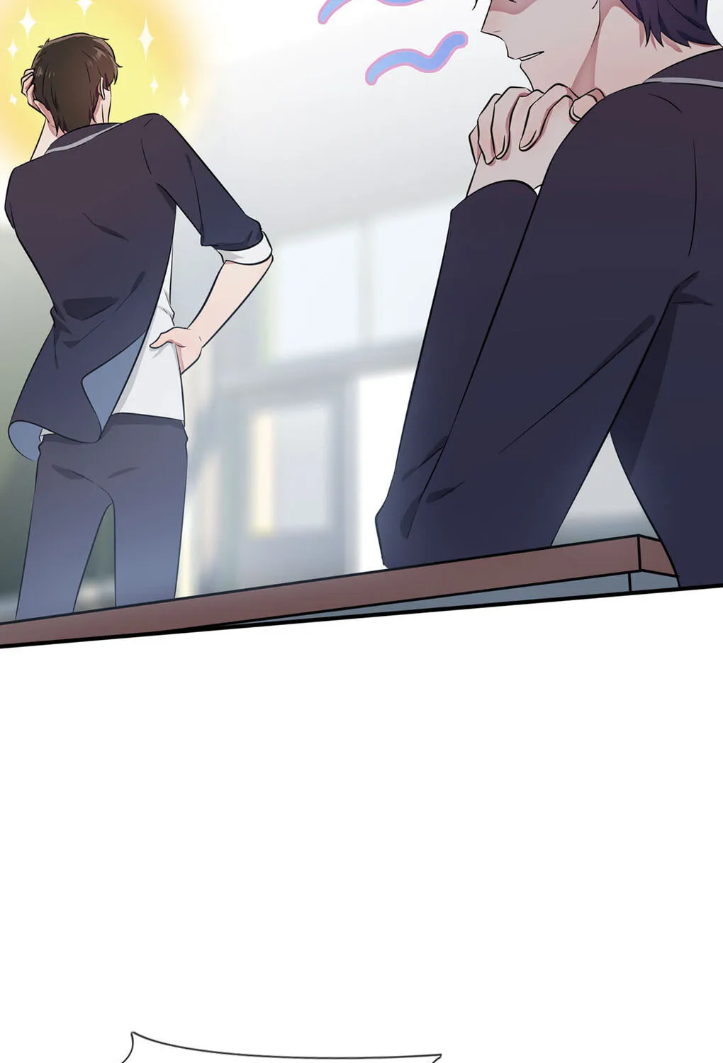 Teach Me How! Chapter 18 page 23 - 