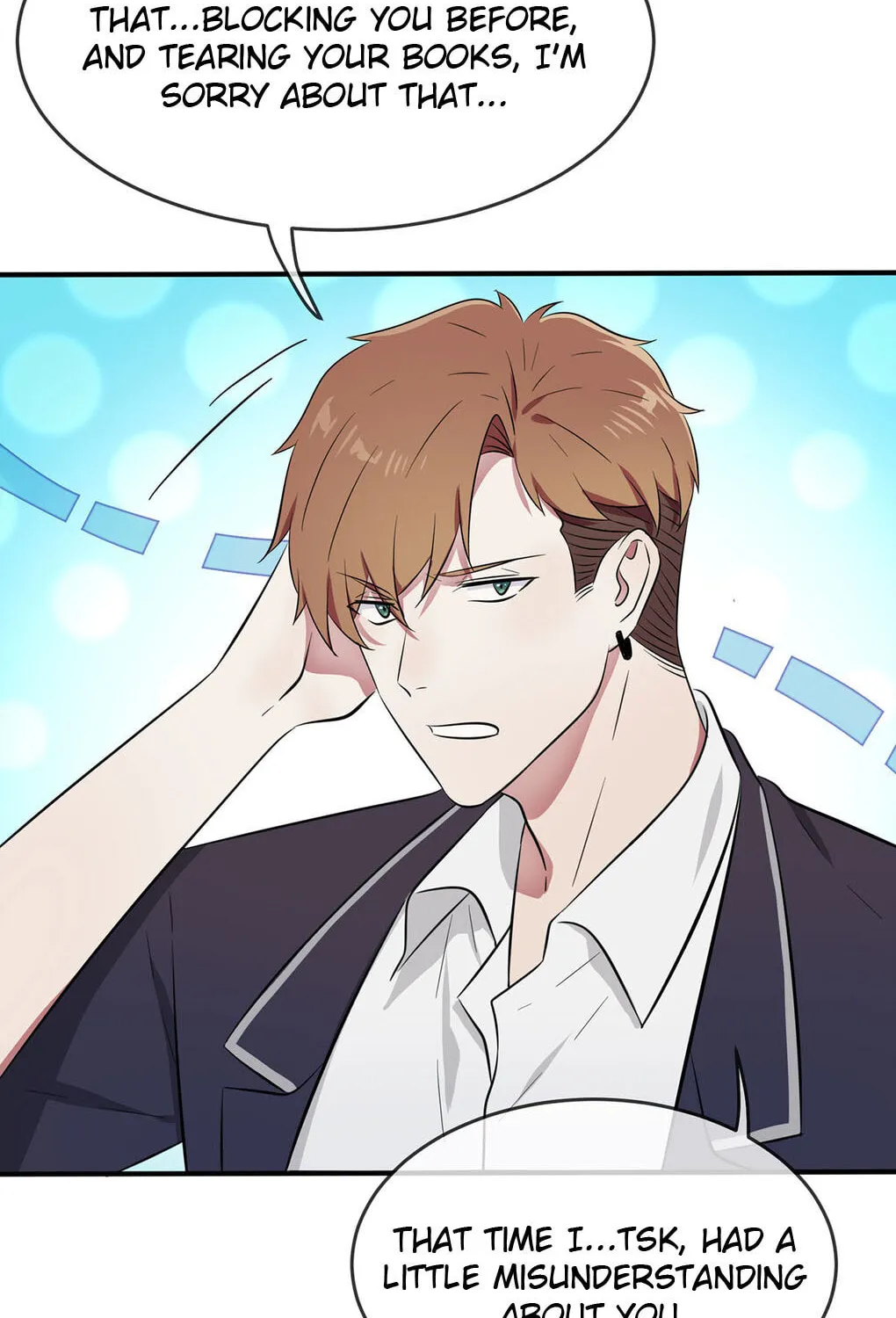 Teach Me How! Chapter 18 page 6 - 