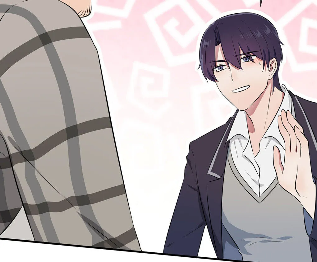 Teach Me How! Chapter 19 page 35 - 