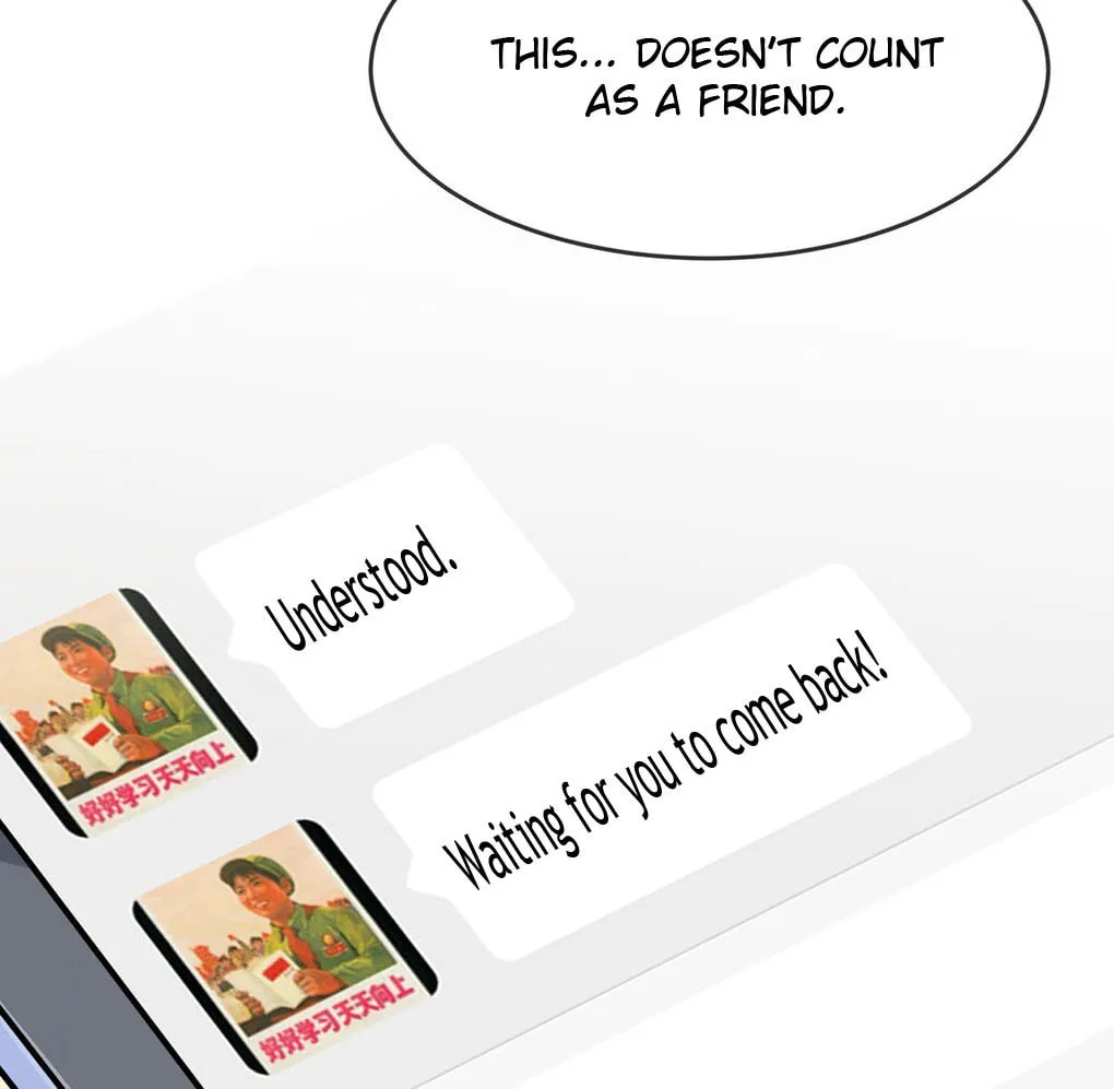 Teach Me How! Chapter 19 page 42 - 