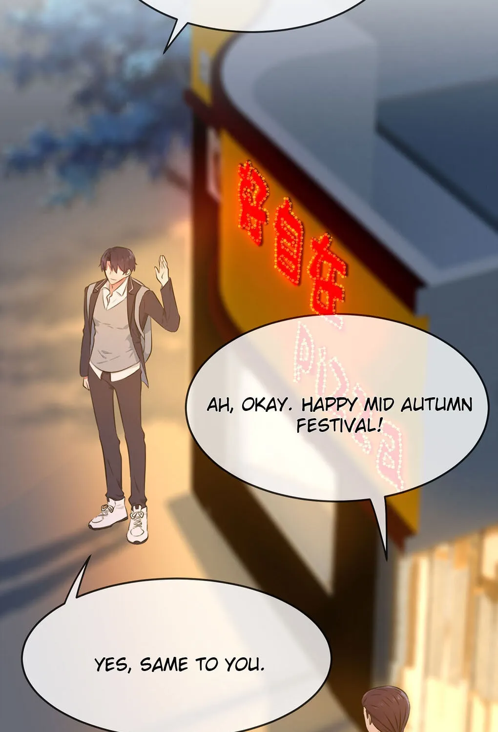 Teach Me How! Chapter 19 page 46 - 