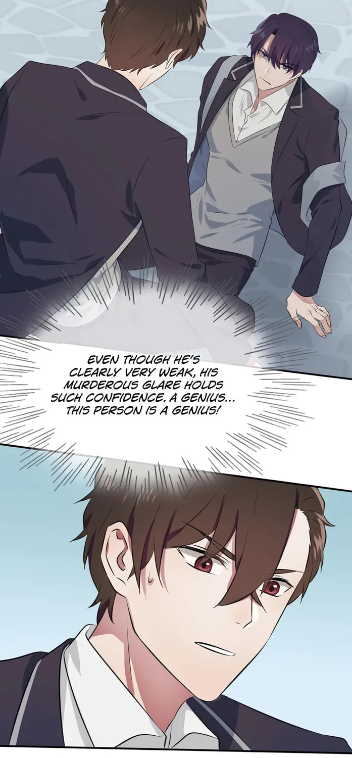 Teach Me How! Chapter 2 page 58 - 