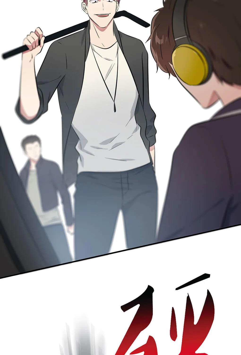Teach Me How! Chapter 20 page 53 - 