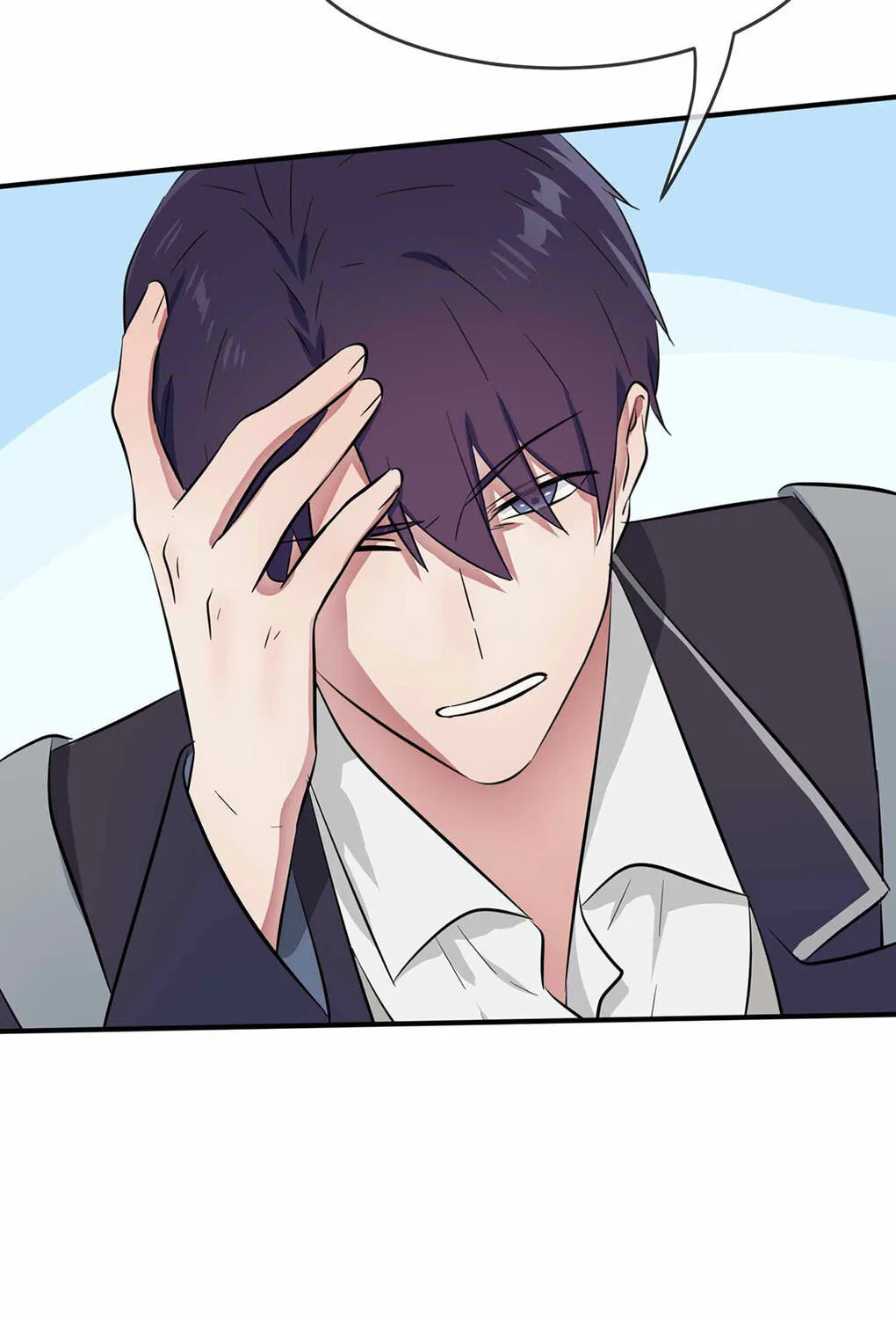Teach Me How! Chapter 21 page 31 - 