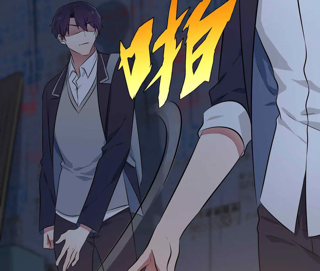 Teach Me How! Chapter 21 page 49 - 
