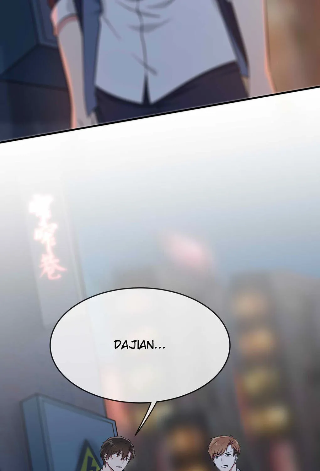 Teach Me How! Chapter 22 page 13 - 