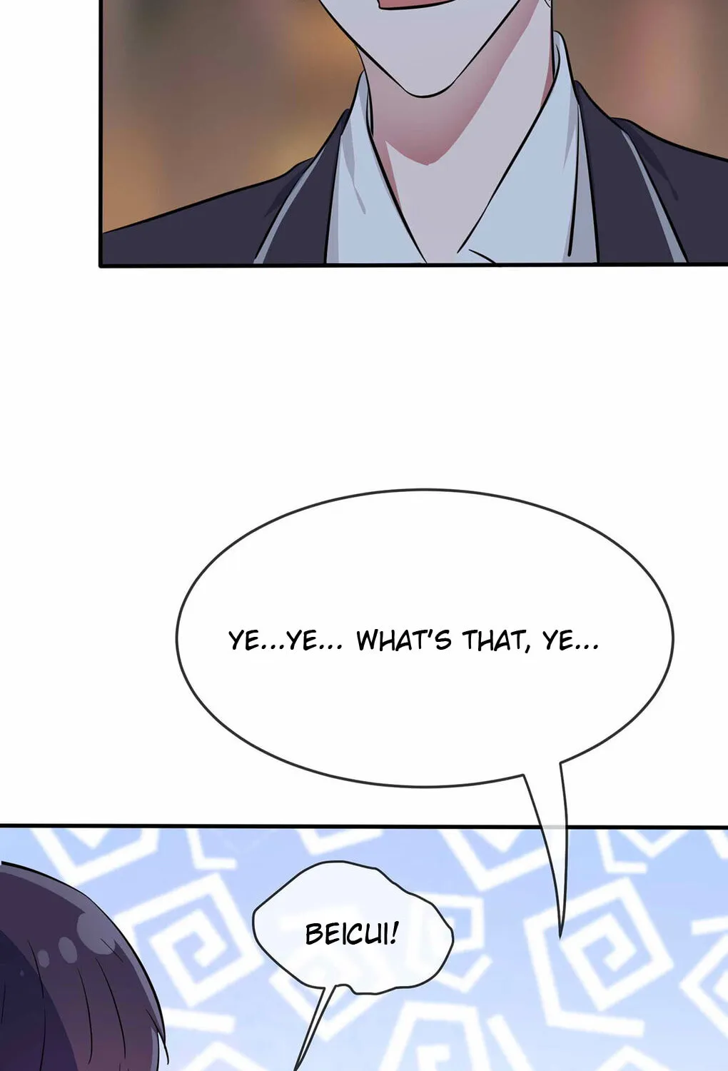 Teach Me How! Chapter 22 page 16 - 