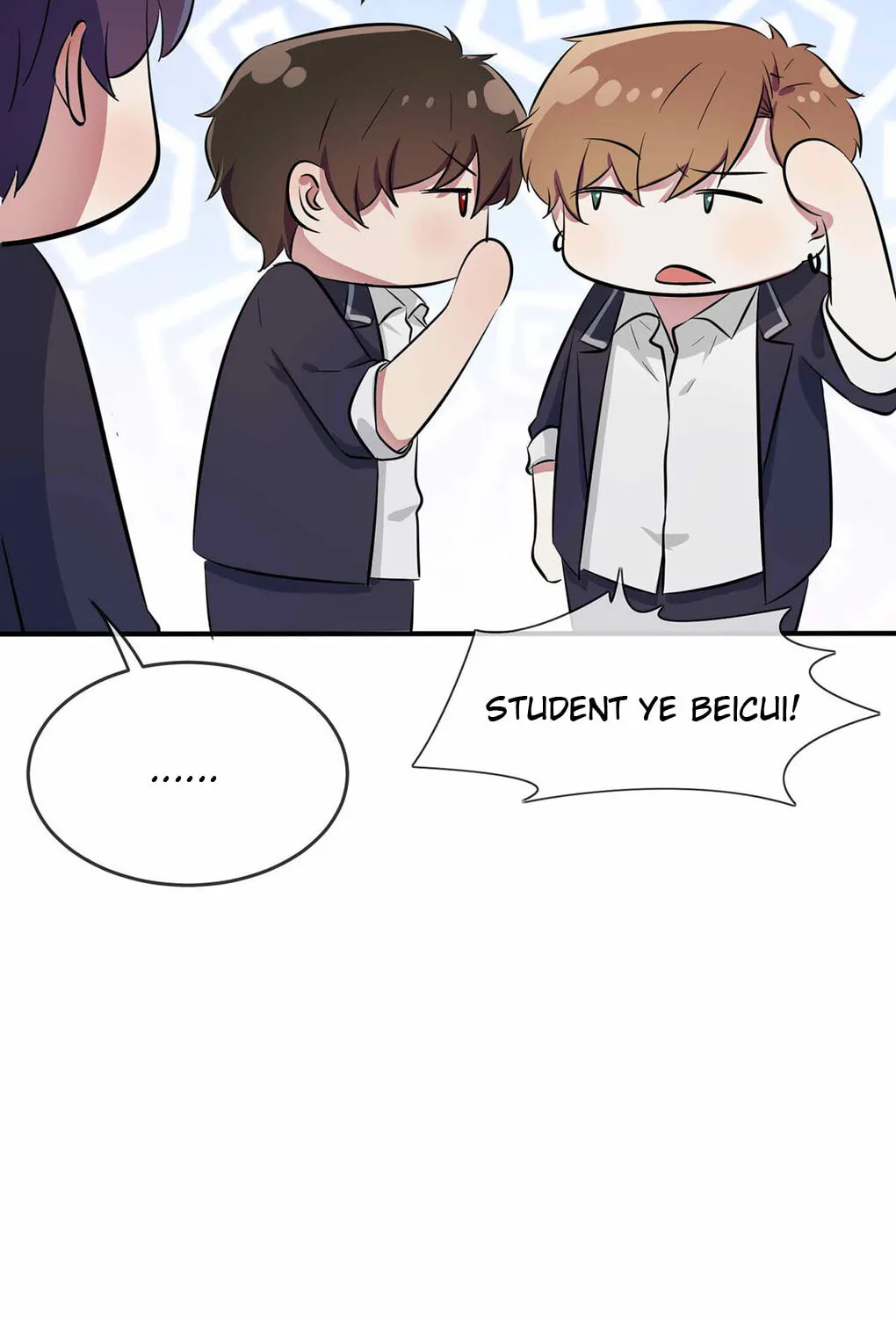 Teach Me How! Chapter 22 page 17 - 
